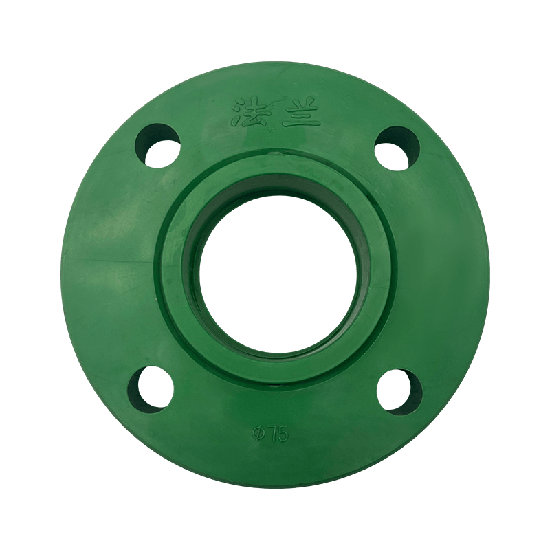 PPR Flange Fitting