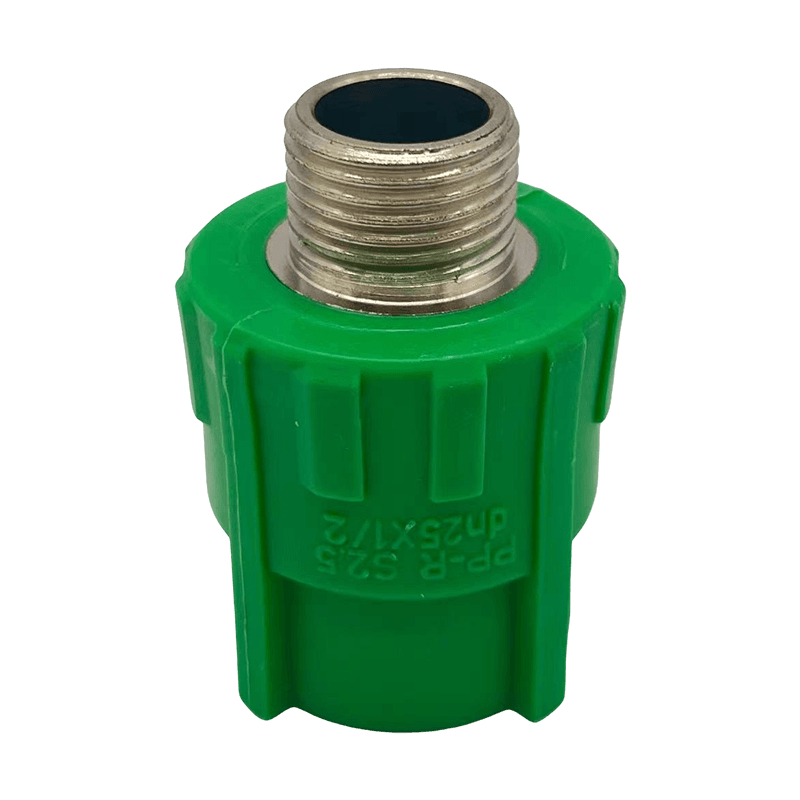 PPR Brass Insert Male Threaded Socket