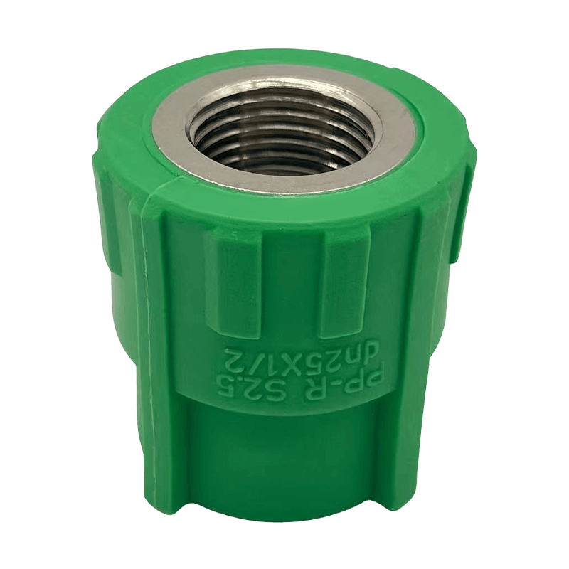 PPR Brass Insert Female Threaded Socket